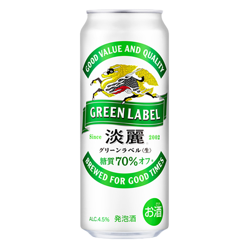 淡麗グリーンラベル 4.5%  1箱(500ml×24缶)