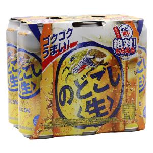 のどごし 生 5% 500ml×6缶