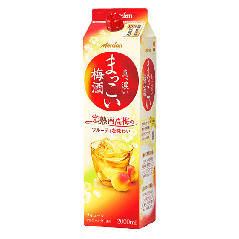 メルシャン まっこい梅酒 紙パック 2000ml