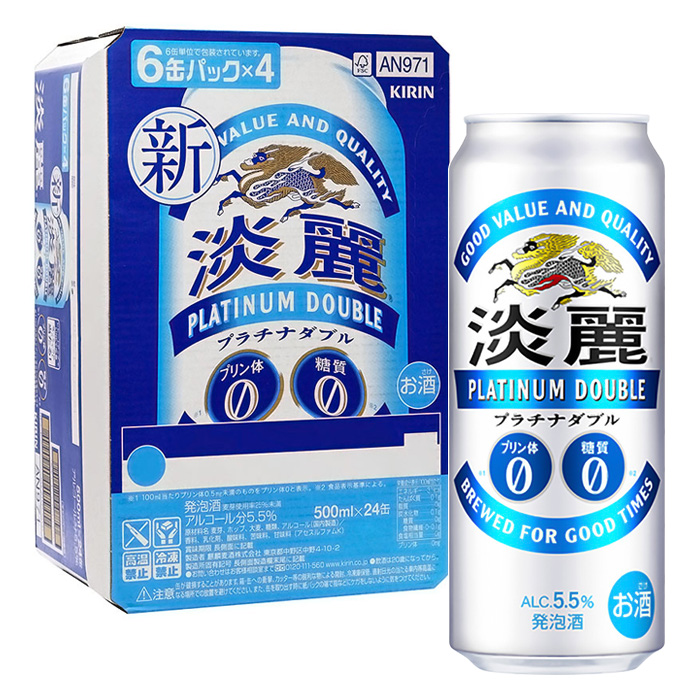 淡麗 プラチナダブル 5.5％ 1箱(500ml×24缶)