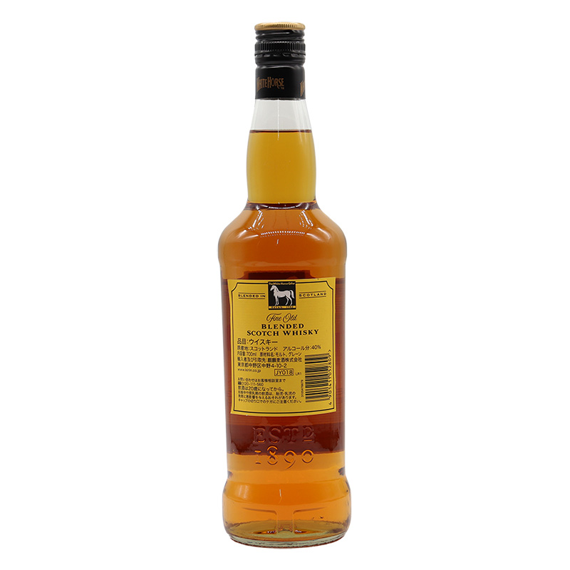 ファインオールド 40% 700ml