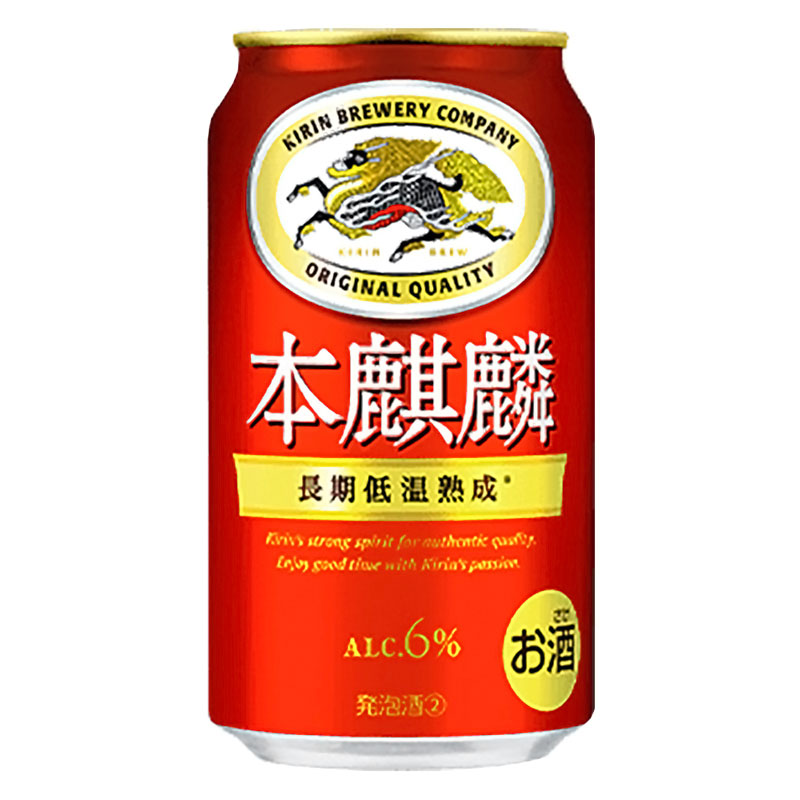 本麒麟 6％ 1箱 (350ml×6缶パック×4)
