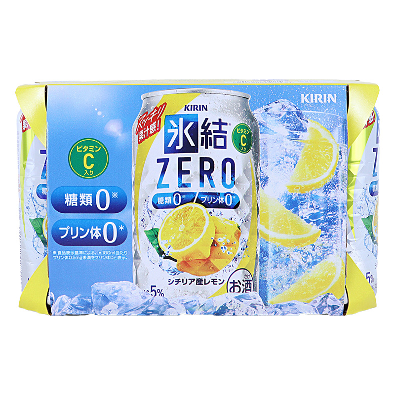 氷結ZERO シチリア産レモン 350ml×6缶