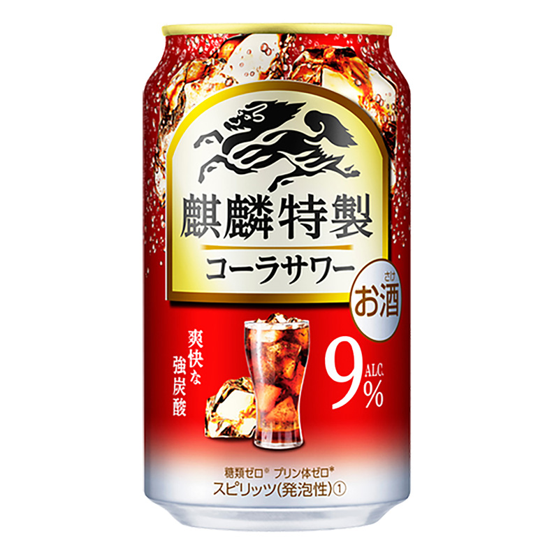 ザ・ストロング 麒麟特製コーラサワー 350ml