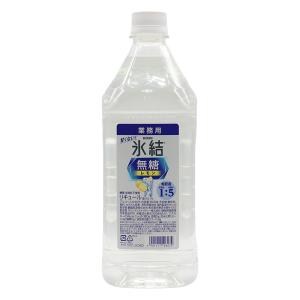 氷結 無糖レモン コンク 40°1.8L 希釈用