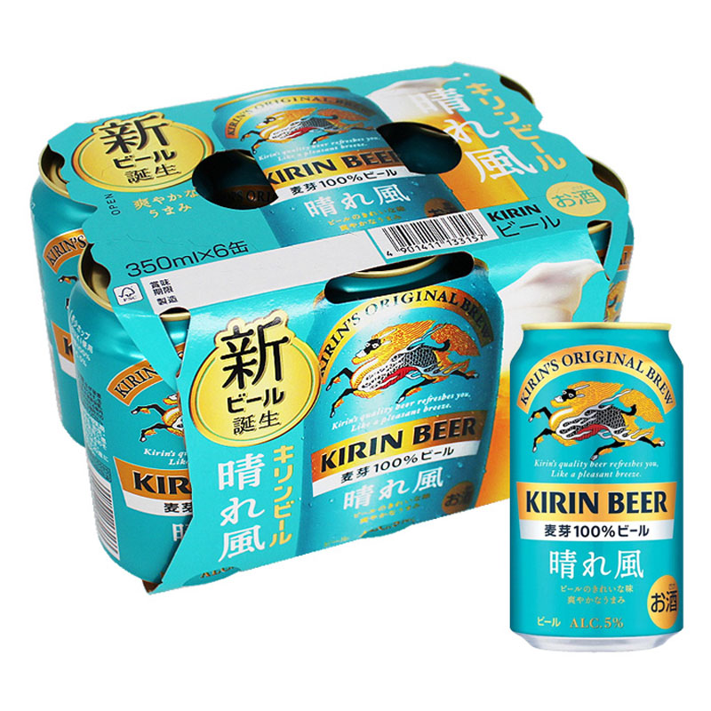 晴れ風 350ml×6缶パック