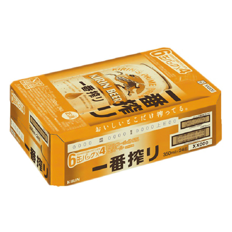 一番搾り 生ビール 5％ 1箱(350ml×6缶パック×4)