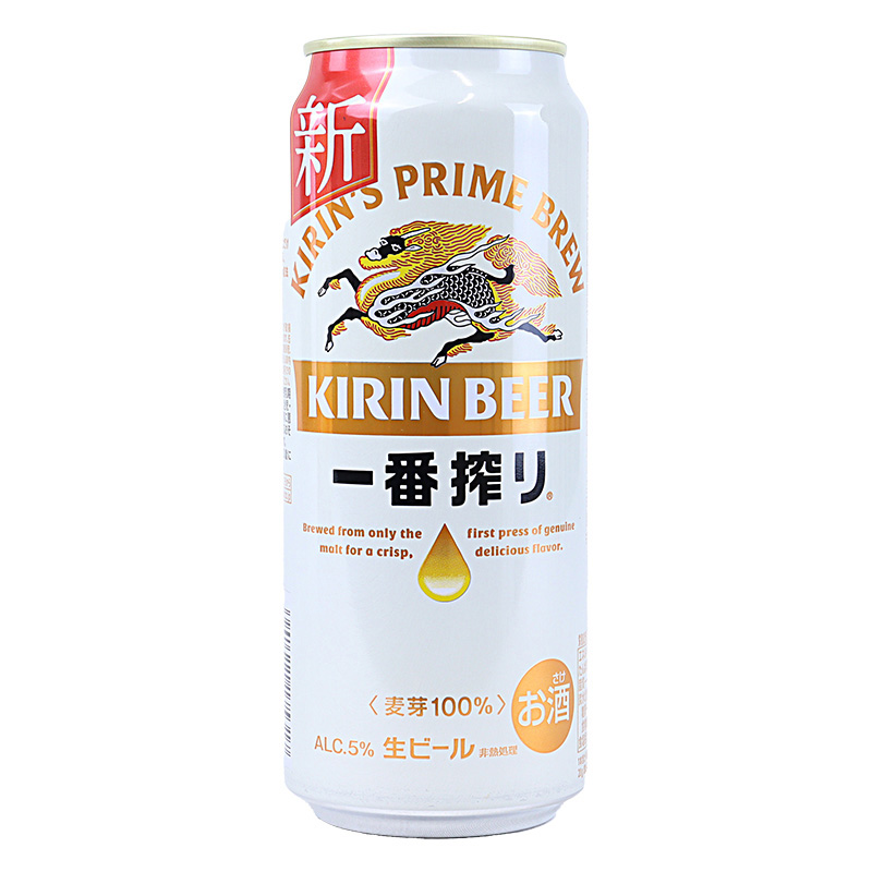 一番搾り 生ビール 5% 1箱(500ml×6缶×4)