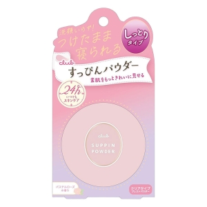 クラブ すっぴんパウダー しっとりタイプ パステルローズの香り 26g