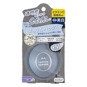 すっぴんパウダー ホワイトニング 26g【医薬部外品】