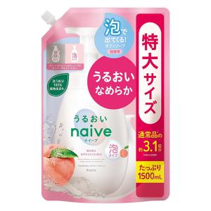 ナイーブ 泡で出てくるボディソープ うるおいタイプ 詰替 1500mL