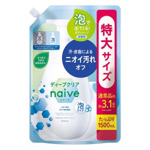 ナイーブ 泡で出てくるボディソープ ディープクリア 詰替 1500mL