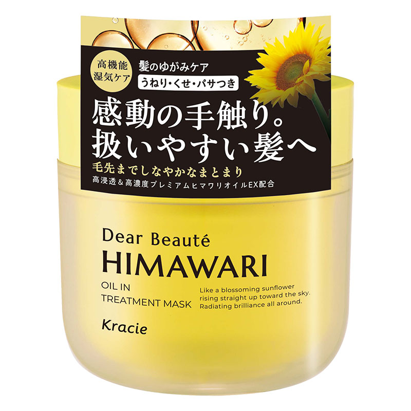 ディアボーテ HIMAWARI ゆがみディープリペアマスク 180g
