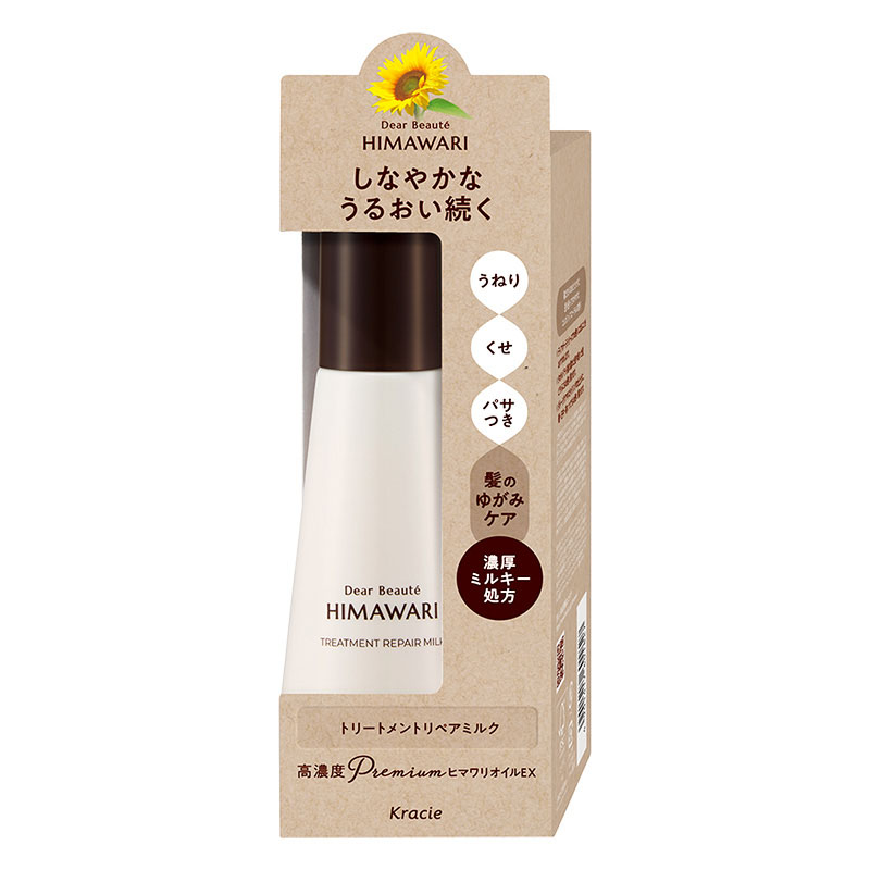 ディアボーテ HIMAWARI トリートメントリペアミルク 120ml エレガントフローラルの香り