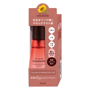 ディアボーテ HIMAWARI プレミアムリペアオイル スムース 60ml シャイニーフローラルの香り