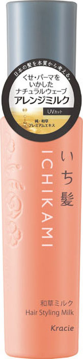いち髪 ナチュラルウェーブ アレンジ和草ミルク 150ml