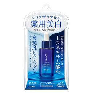 肌美精 ターニングケア美白 薬用美白美容液 30ml
