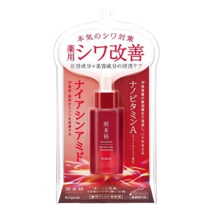 肌美精 薬用リンクル美容液 30ml【医薬部外品】