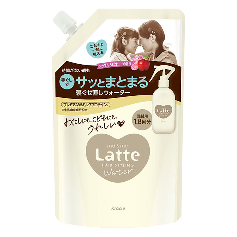 マー&ミー ウォーター 詰替 450ml