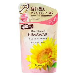 ディアボーテ オイルインシャンプー グロス＆リペア 詰替用 400ml