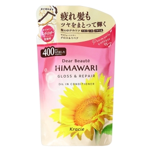 ディアボーテ オイルインコンディショナー グロス＆リペア 詰替用 400g