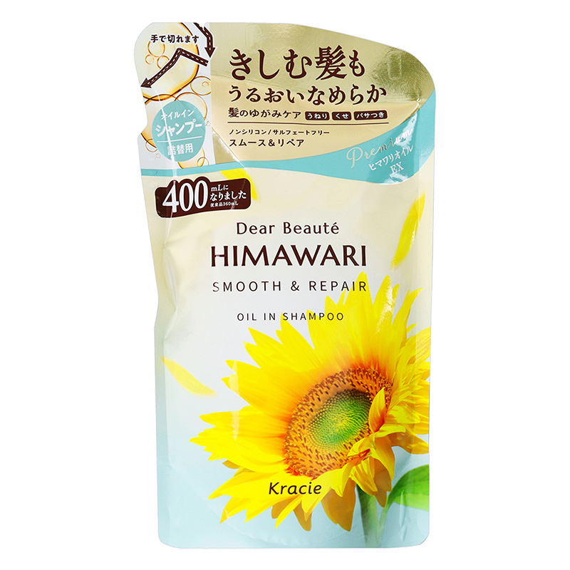 ディアボーテ オイルインシャンプー スムース＆リペア 詰替用 400ml