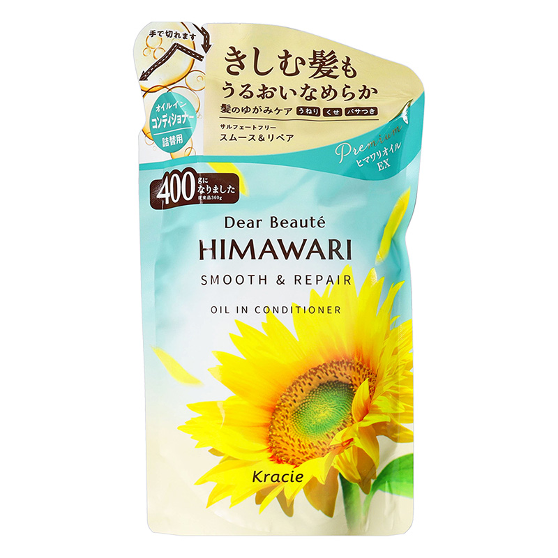 ディアボーテ オイルインコンディショナー スムース＆リペア 詰替用 400g