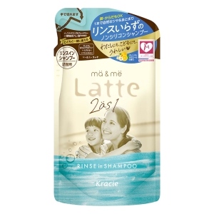 マー&ミー Latte(ラッテ) リンスインシャンプー 詰替用 360ml