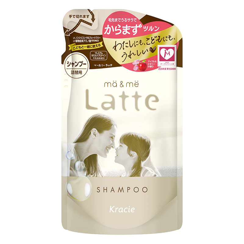 マー&ミー Latte(ラッテ) シャンプー 詰替用 360ml