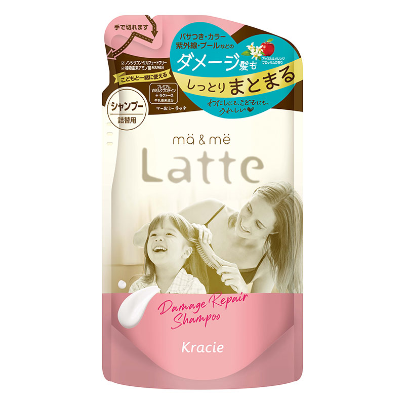 マー&ミー Latte(ラッテ)ダメージリペアシャンプー詰替用 360ml