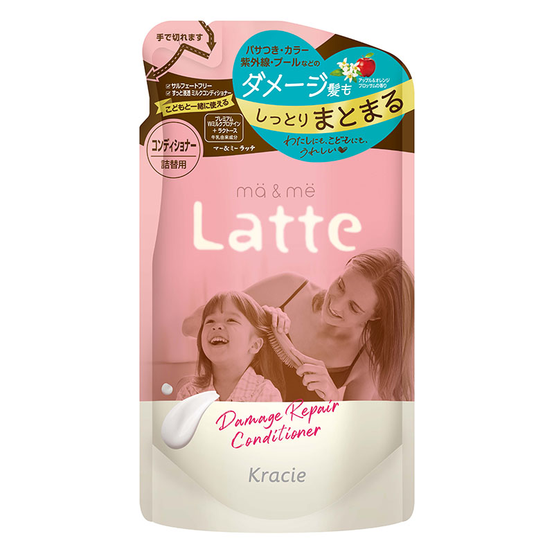 マー&ミー Latte(ラッテ) ダメージリペア コンディショナー 詰替用 360g
