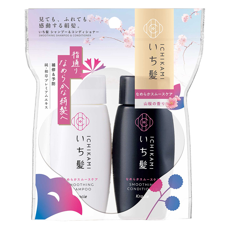 いち髪 なめらかスムースケアシャンプー&コンディショナーミニセット