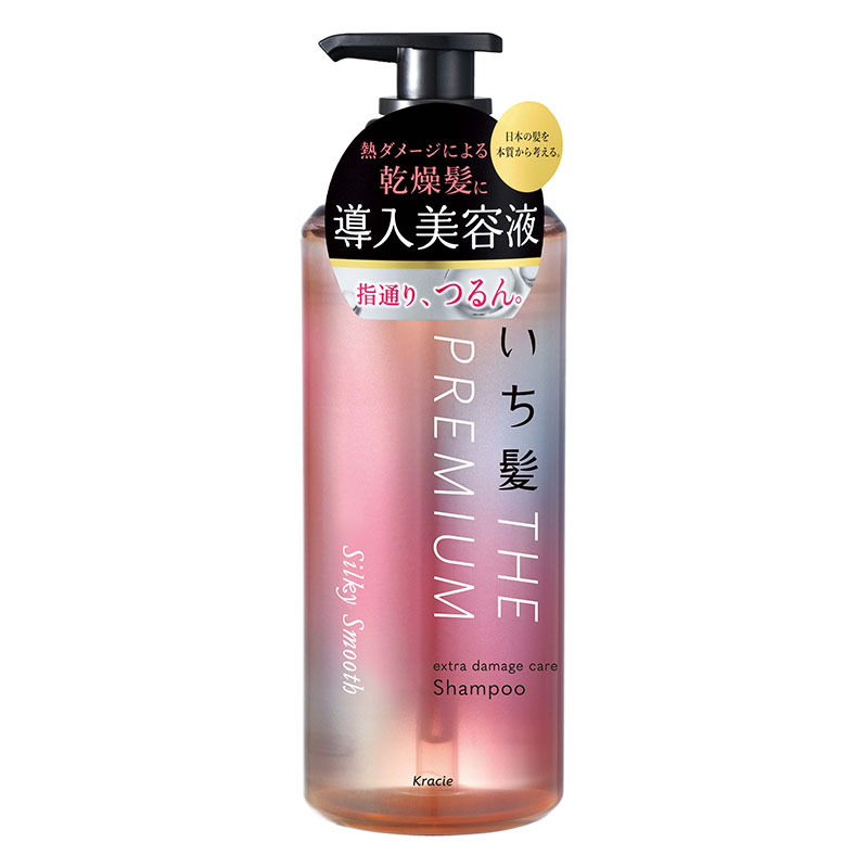 いち髪 プレミアムシャンプー シルキースムース 本体 480ml