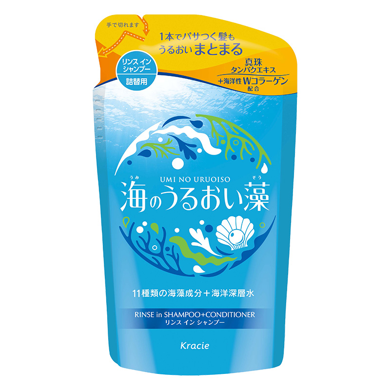 海のうるおい藻うるおいケアリンスインシャンプー詰替用 380ml
