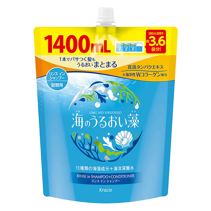 海のうるおい藻うるおいケアリンスインシャンプー詰替用 1400ml