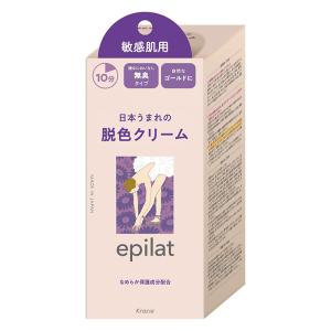 エピラット 脱色クリーム 敏感肌用(55g＋55g)【医薬部外品】
