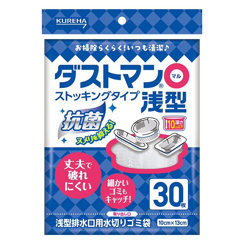 ダストマン 〇マル浅型 ストッキングタイプ 30枚入