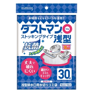 ダストマン 〇マル浅型 ストッキングタイプ 30枚入