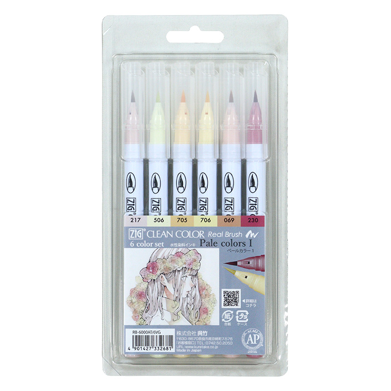 リアルブラッシュ ペールカラーi・6V （1本×73ｇ）
