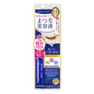 ヒロインメイク アイラッシュセラムEX 5.5g