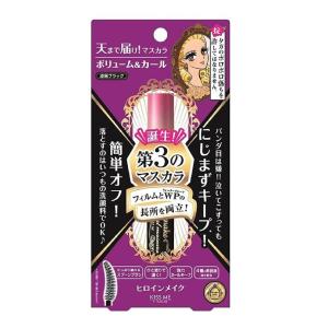 ヒロインメイク ボリューム＆カールマスカラ アドバンストフィルム 01 漆黒ブラック 6g