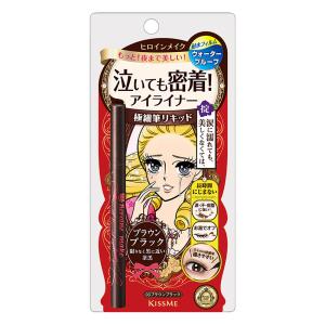 ヒロインメイク スムースリキッドアイライナー スーパーキープ 3 ブラウンブラック
