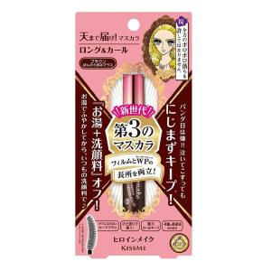 ヒロインメイク ロング&カールマスカラ アドバンストフィルム 02 ブラウン 6g