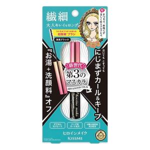 ヒロインメイク マイクロマスカラ アドバンストフィルム 01 漆黒ブラック 4.5g