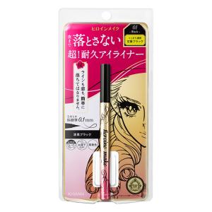 ヒロインメイク プライムリキッドアイライナー リッチキープ 01 漆黒ブラック