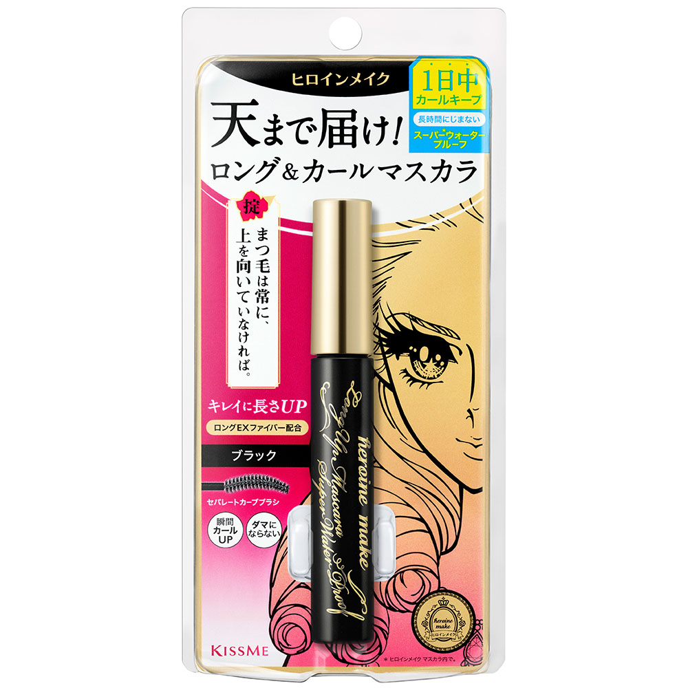 ヒロインメイク ロングUPマスカラ スーパーウォータープルーフ 01 ブラック 6g