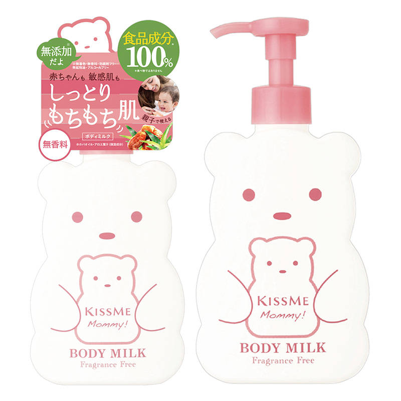 キスミー マミー ボディミルクS 無香料 200g