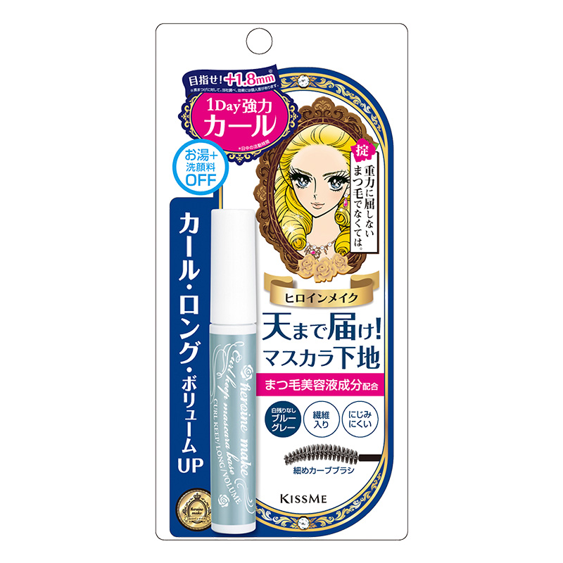 ヒロインメイク カールキープマスカラベース