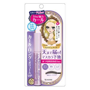 ヒロインメイク カールキープ マスカラベース フルール バイオレット
