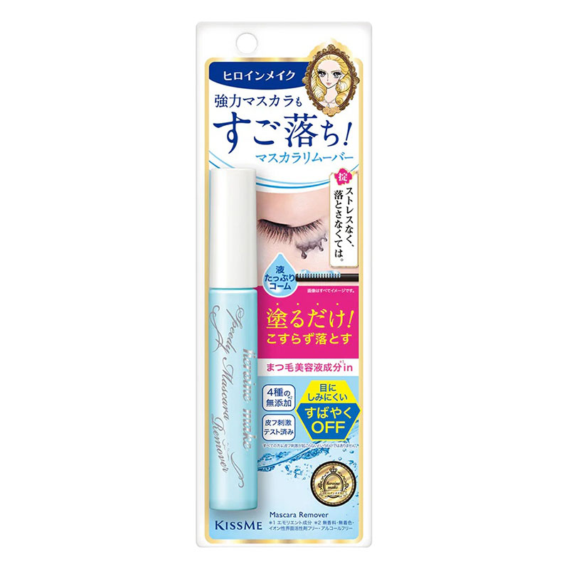 ヒロインメイク スピーディーマスカラリムーバー 6.6ml